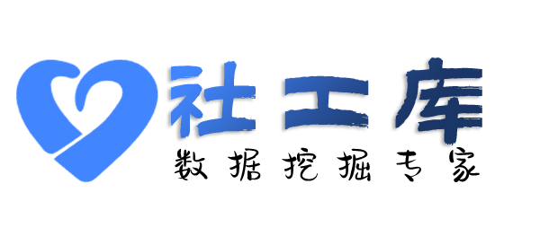 有没有查海王